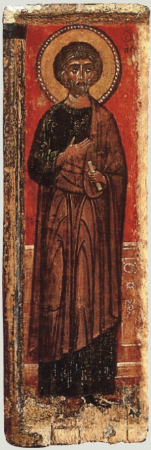 Святой апостол Петр. XIII в.