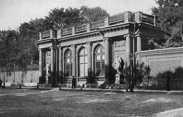 1. Южный павильон. Архитектор К. И. Росси. Фото 1900-х гг.